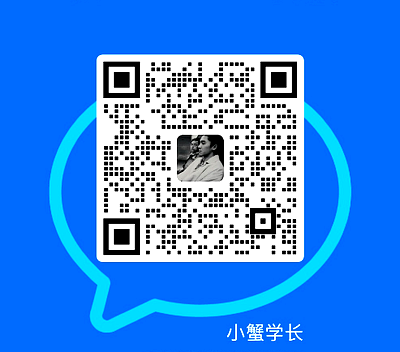 联系客服微信